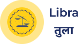 Libra Zodiac