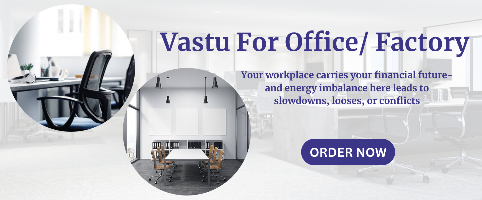 vastu_office